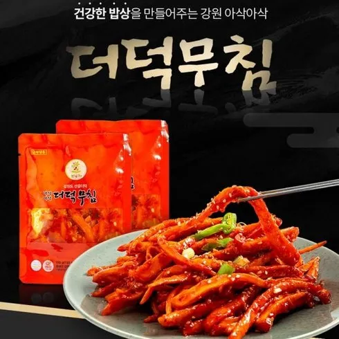 아삭아삭 더덕무침 100g  10팩 베스트셀러