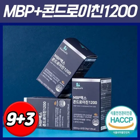 콘드로이친MBP12박스_3 가성비 최고