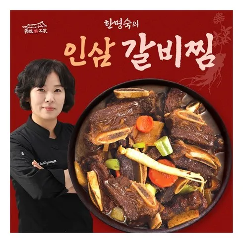 (renew육미본가 인삼갈비찜 600g8팩 실시간 세일