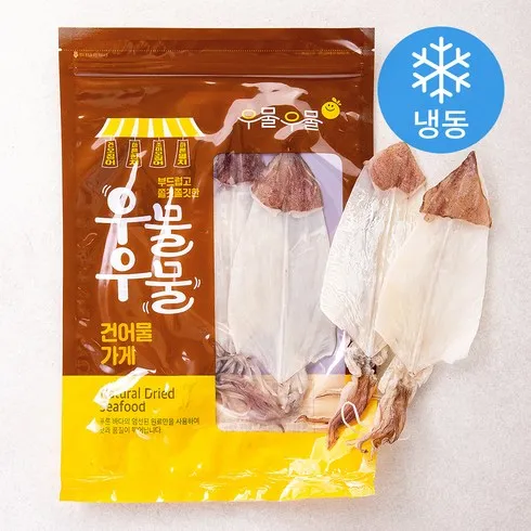 국내산 손질 한치 150g8팩 (총 2432마리 평점 및 리뷰 모아보기