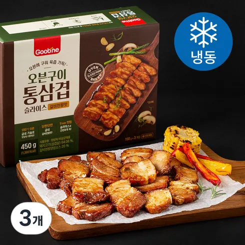 굽네 쪽갈비 갈비천왕맛 3팩볼케이노맛 3팩 신상품 리뷰