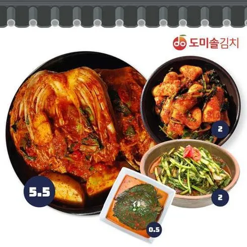 도미솔김치3종세트11kg  최저가 정보