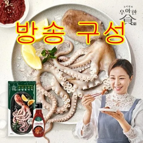 만능낙지 135g x 10팩 만능볶음양념10팩 인기 급상승