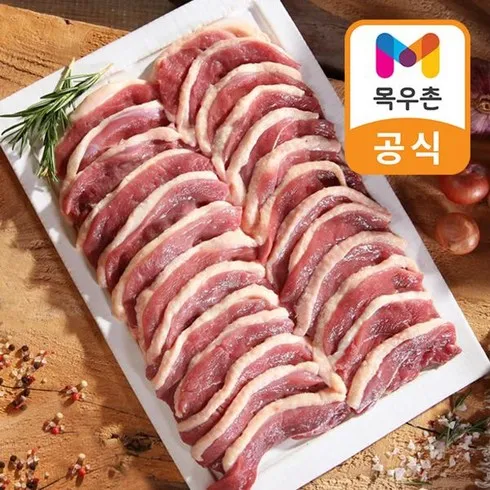 목우촌 유황 오리 로스 150g x 14팩 실시간 세일