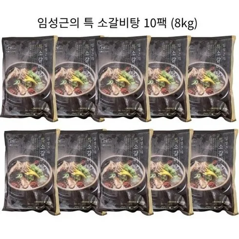 임성근 특 갈비탕 700gX8팩2팩 (총 10팩 사용자 추천