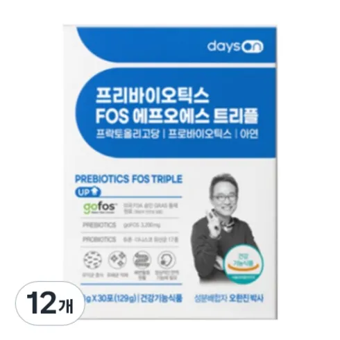 프리바이오틱스FOS 트리플 15박스10포 인기 모델 모아보기