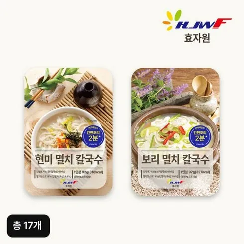 현미보리 칼국수 17개 비교분석